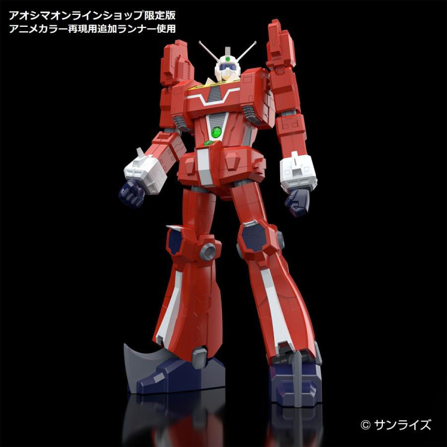 こちらはオンラインショップの商品写真