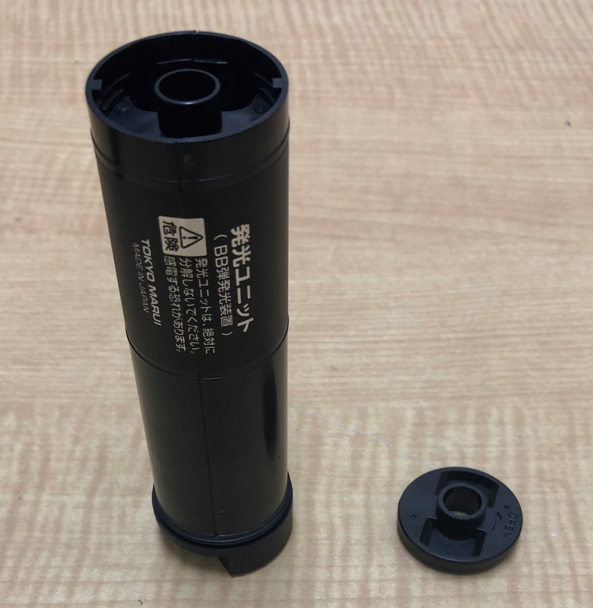 その後中身側の上蓋も外す