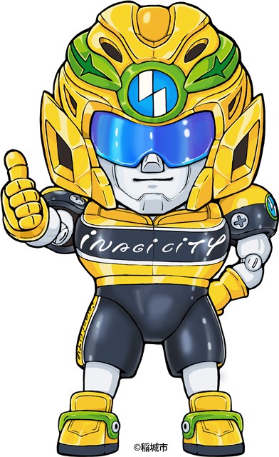 「オネカン戦士稲城ペダリオン」