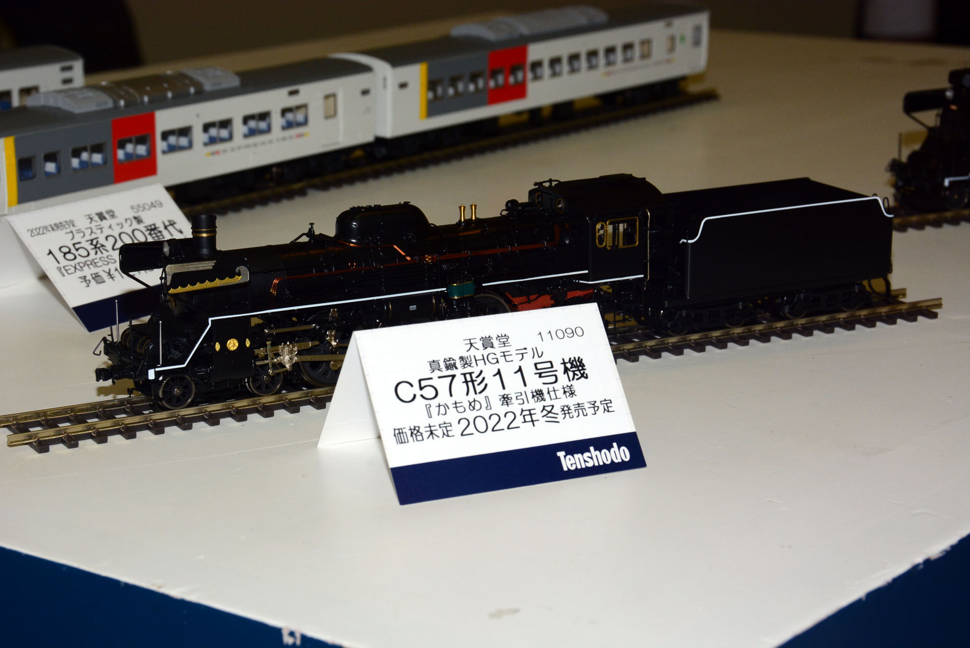 各社がそれぞれ味がある