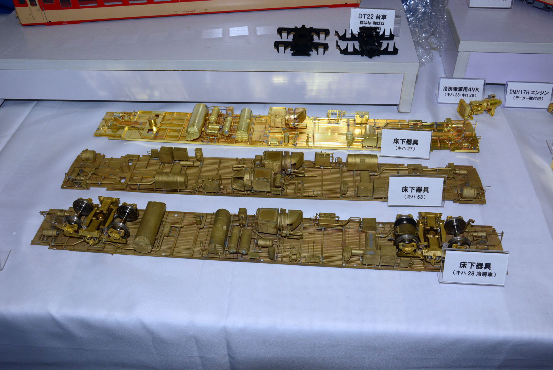 改めて鉄道そのものの奥深さを実感させられる