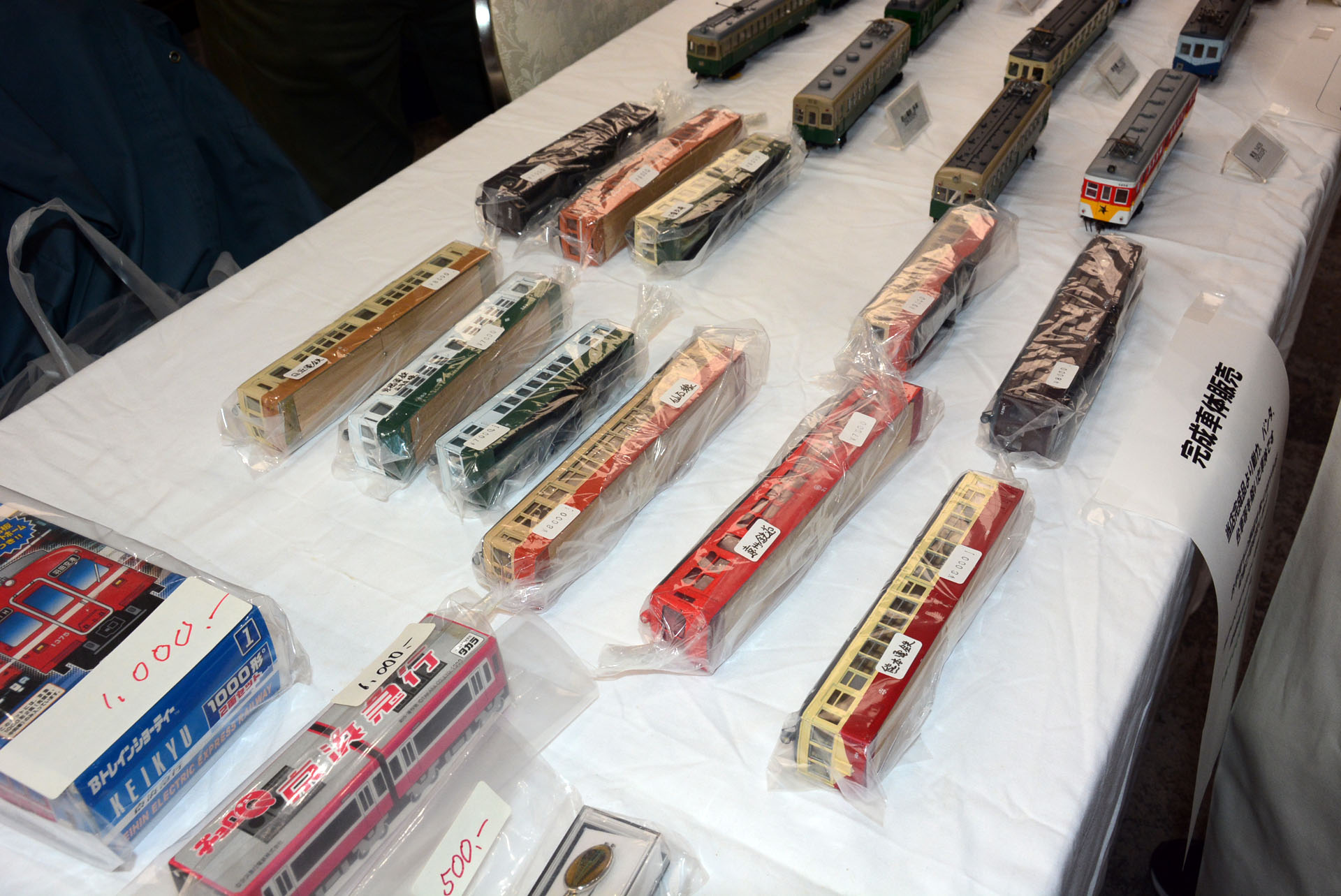 改めて鉄道そのものの奥深さを実感させられる