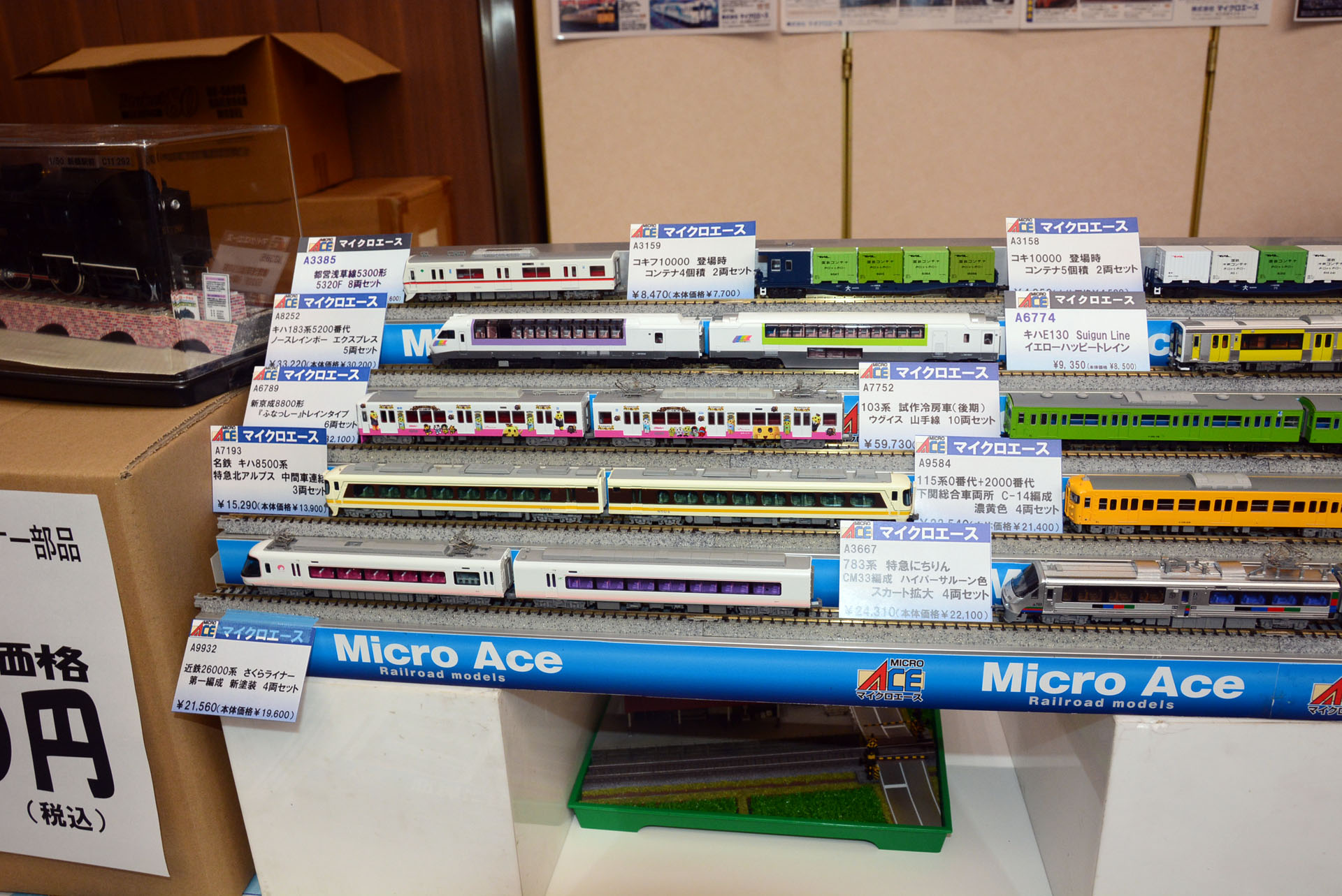 暖房管、手ブレーキ、バックプレート……名前だけだとどこの部品かもわからない。このディテールアップパーツを使うこだわりが楽しい