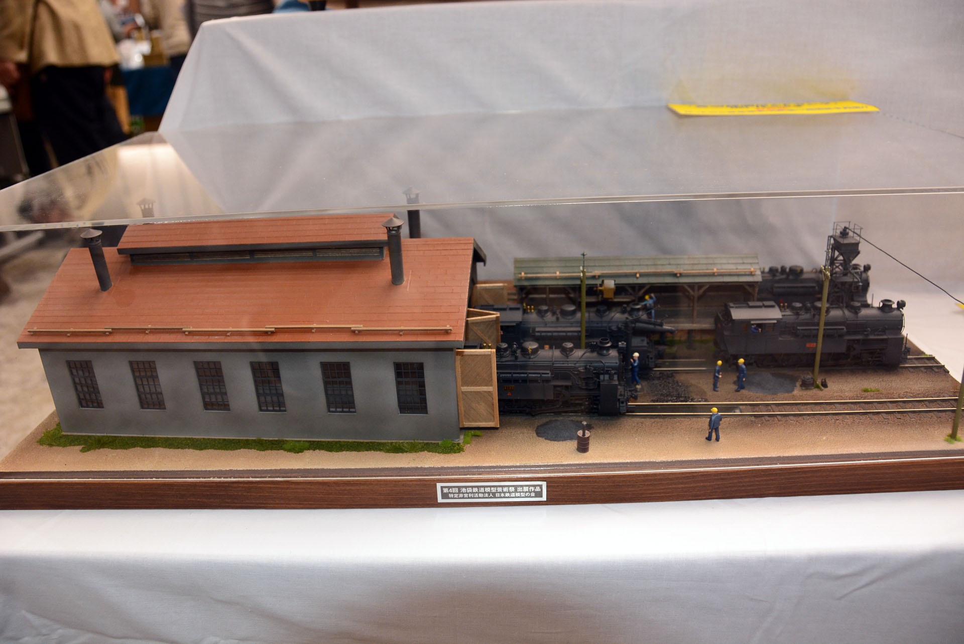 参考出展。ジオラマ製作の技術をアピール