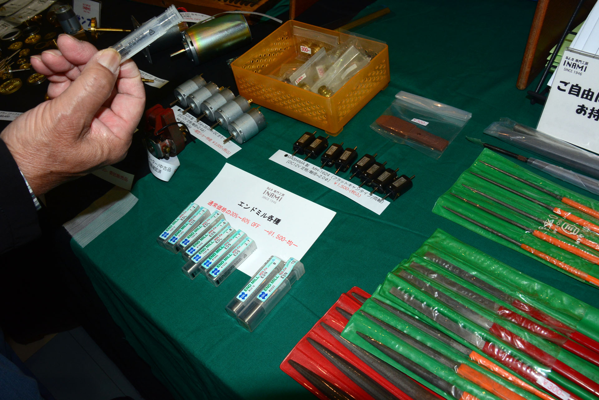 工具系も充実。鉄道模型をどう作っていくかなどの話も聞ける