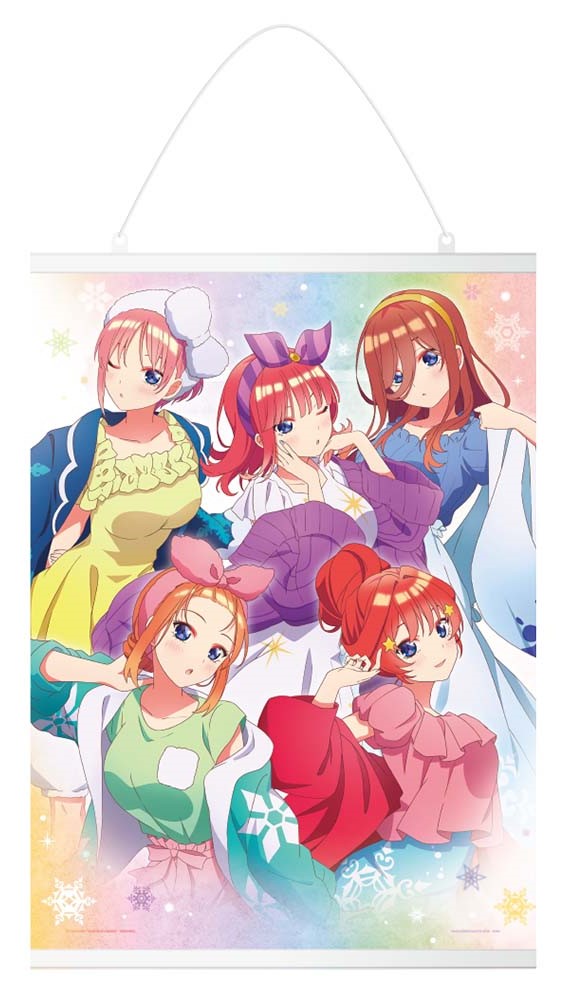 ラストワン賞 キャンバス地タペストリー