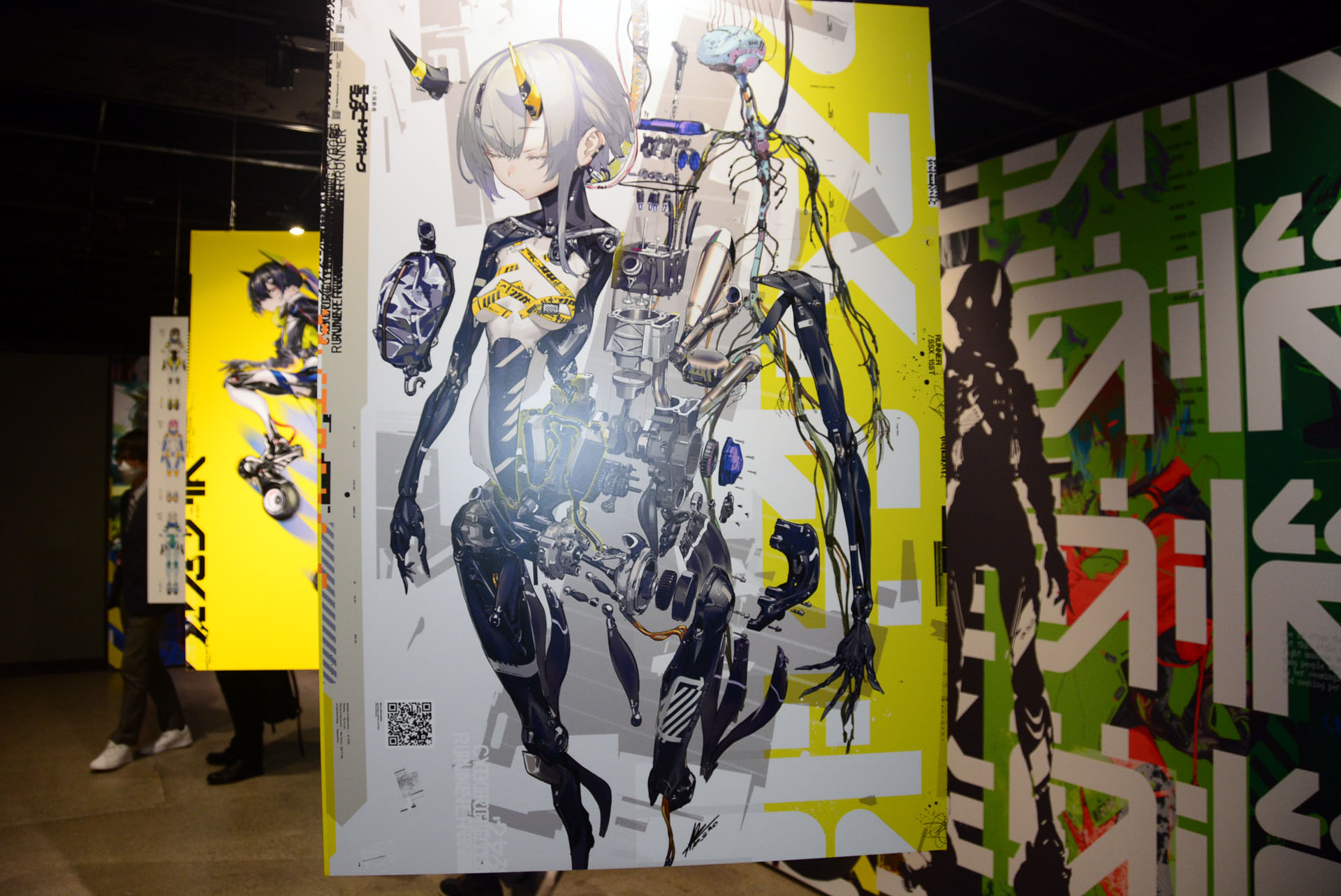 会場に展示されたイメージイラスト。メカのこだわりが感じられる