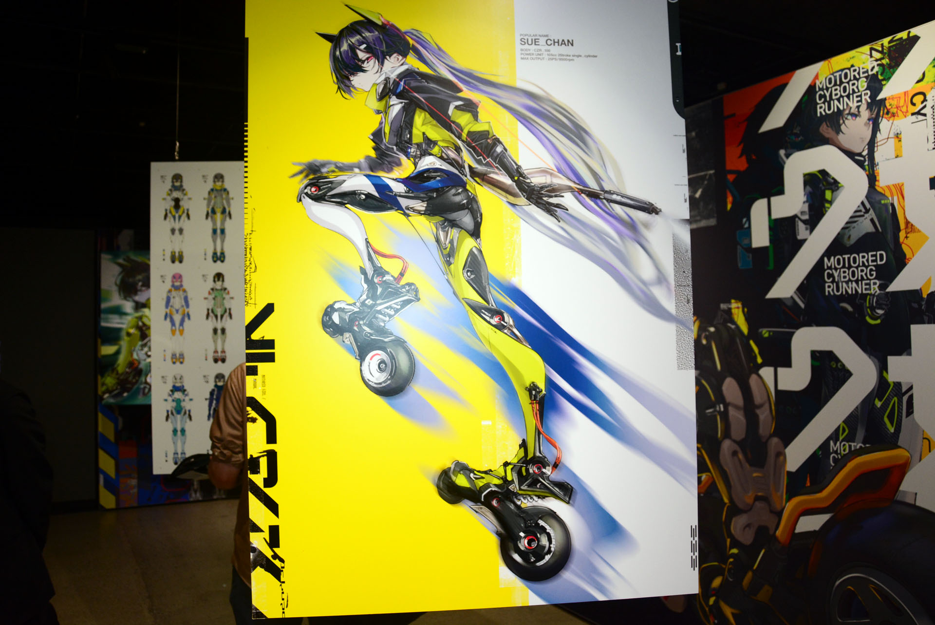 全身機械化された少女、サイボーグ少女“少女発動機”はイラストレーターのAF_KURO氏が提示する世界観を立体化するプロジェクト