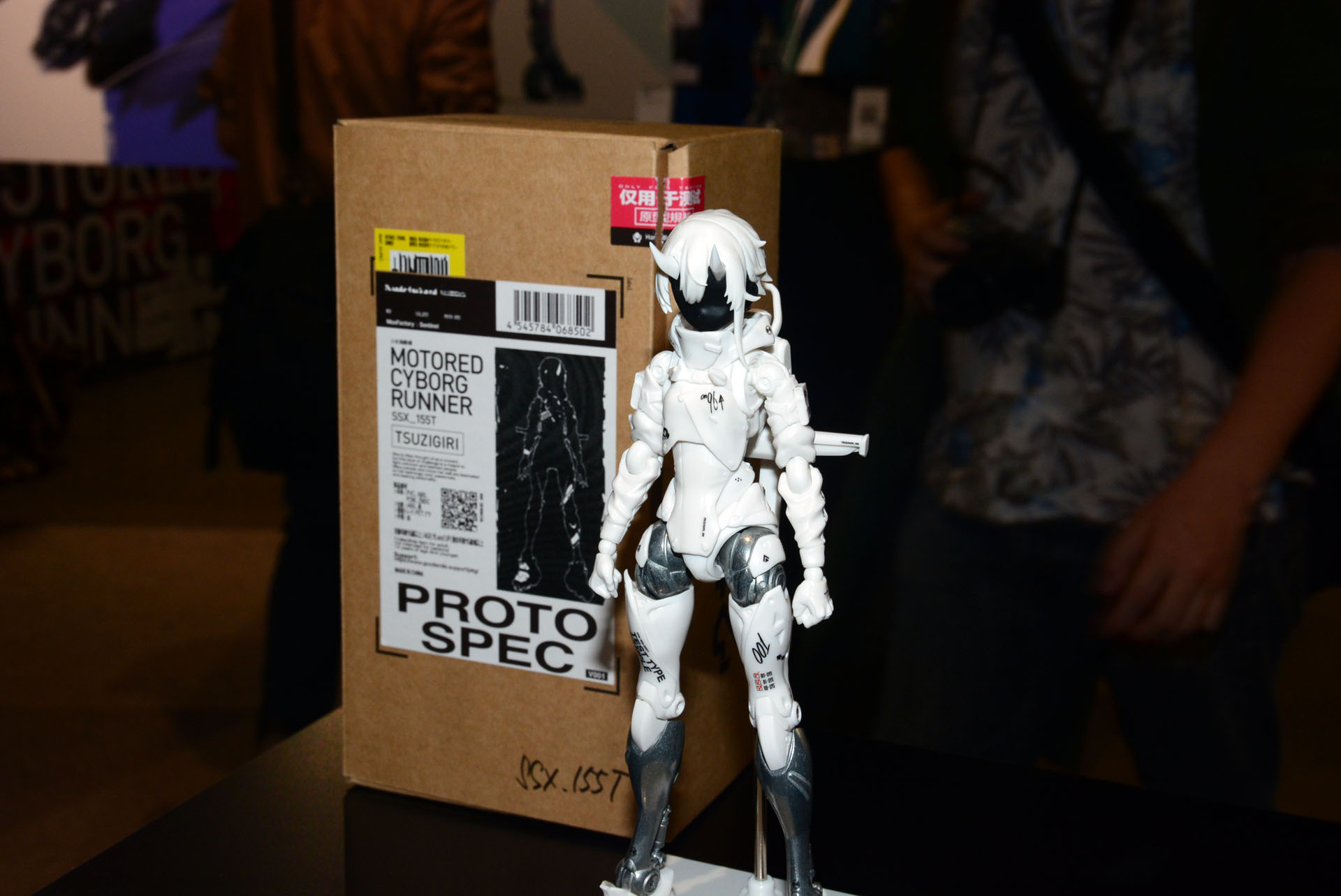 「MOTORED CYBORG RUNNER SSX_155T "PROTO SPEC"」、会場での先行抽選販売。価格は20,000円 （税込）