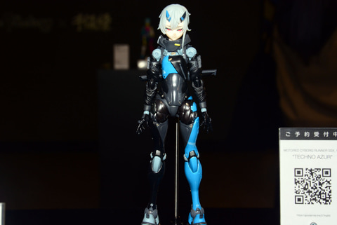 特別企画】サイボーグ少女によるモータースポーツ！ イベント「MOTORED