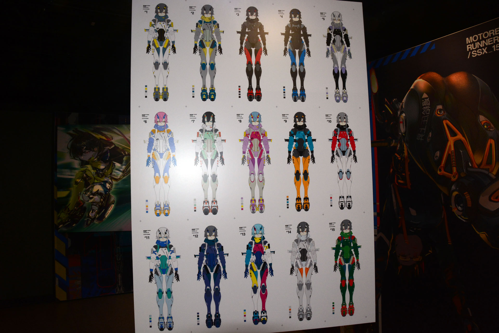 デザイン集団であるGraphersRockによるカラーバリエーションイメージ