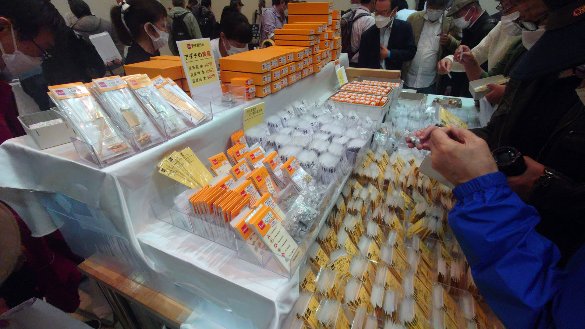「アダチの黄箱」という愛称が信頼の証。