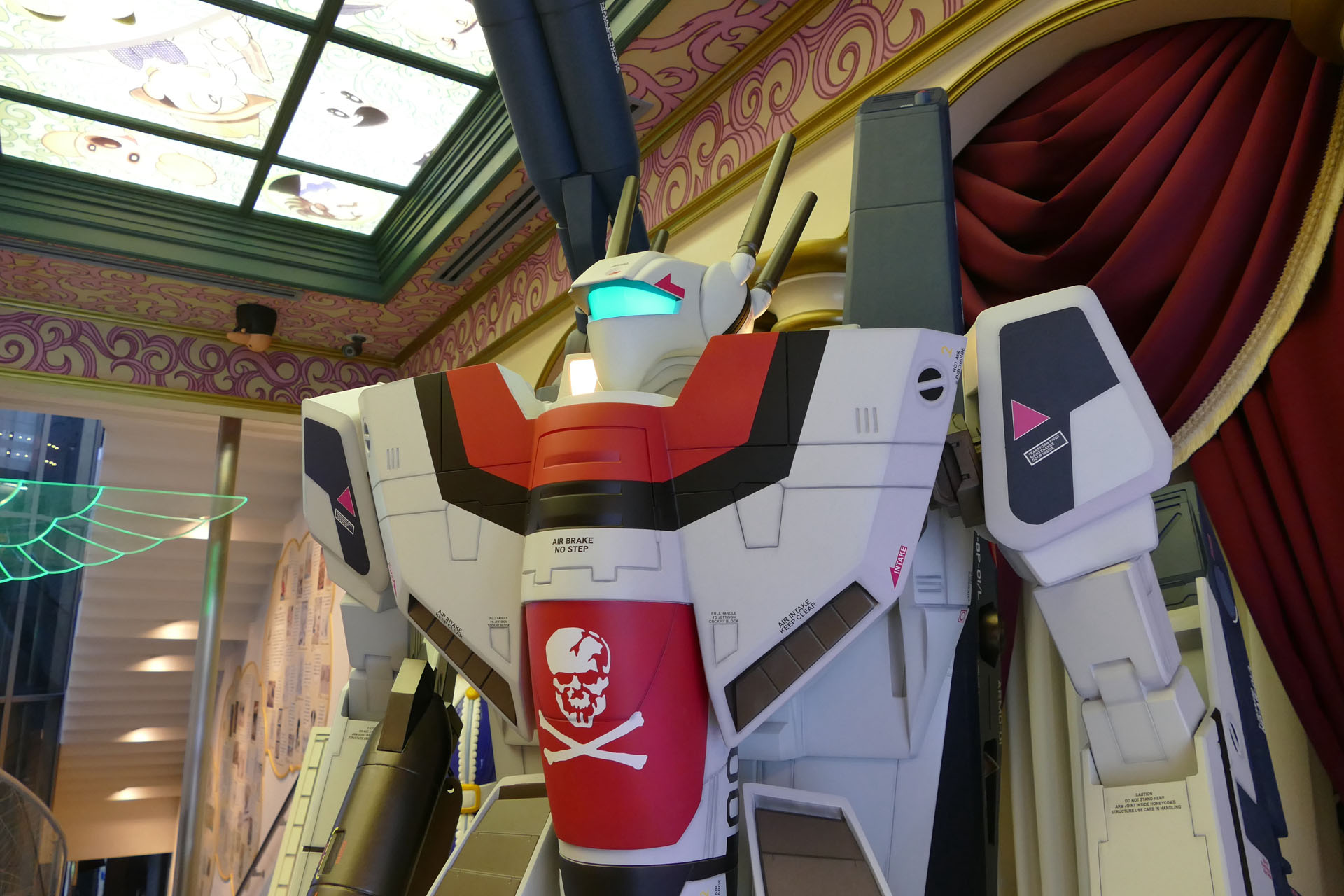 VF－1S ストライクバルキリー バストショット