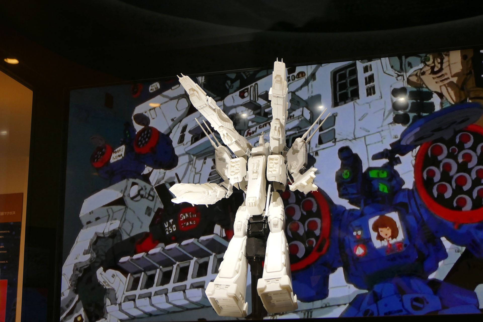 マクロス放映当時の思い出が蘇る