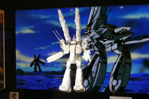 特別企画 手塚治虫記念館 マクロス放送40周年記念 超時空要塞マクロス展 レポート 自動変形のマクロス 立体物や資料を展示 Hobby Watch