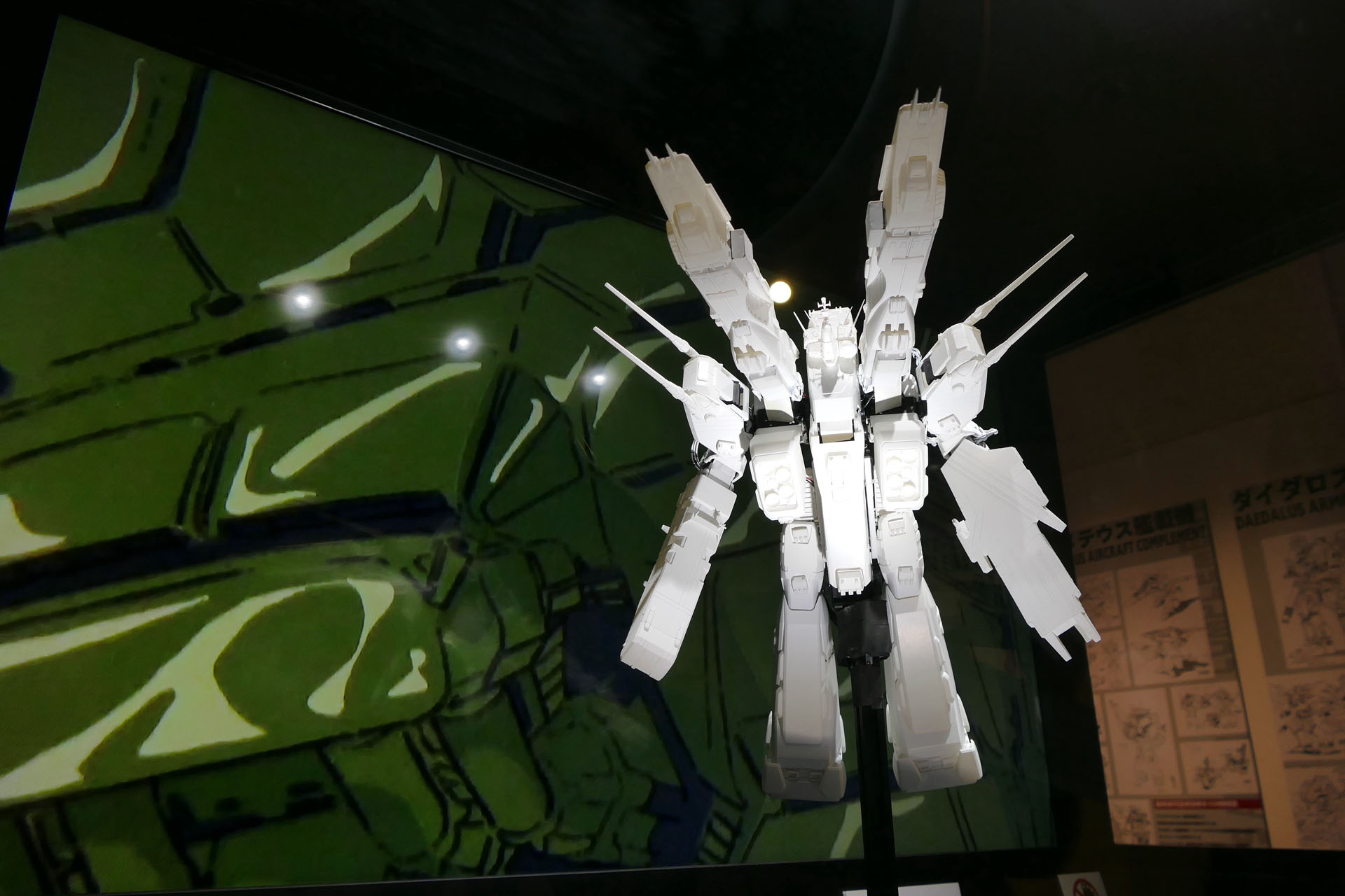 全身のバランスやクリアランスの検討を繰り返した