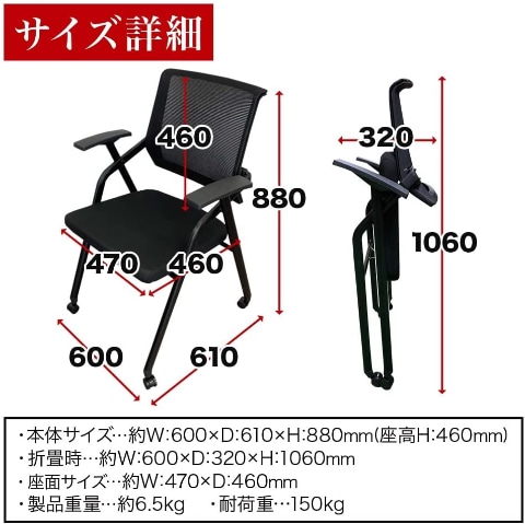 Amazonタイムセール祭り」開催中！ AMOS製の全自動麻雀卓が追加