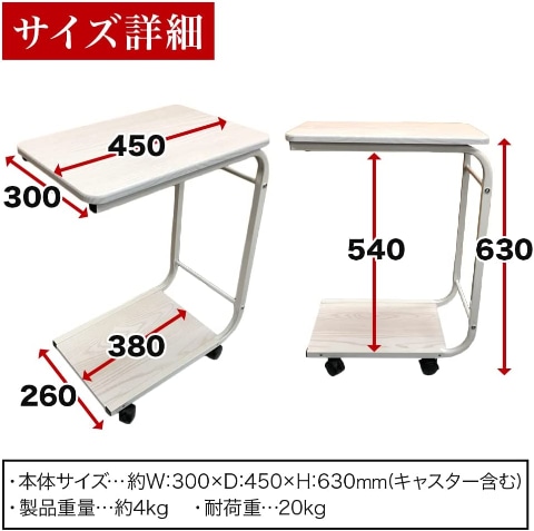 Amazonタイムセール祭り」開催中！ AMOS製の全自動麻雀卓が追加