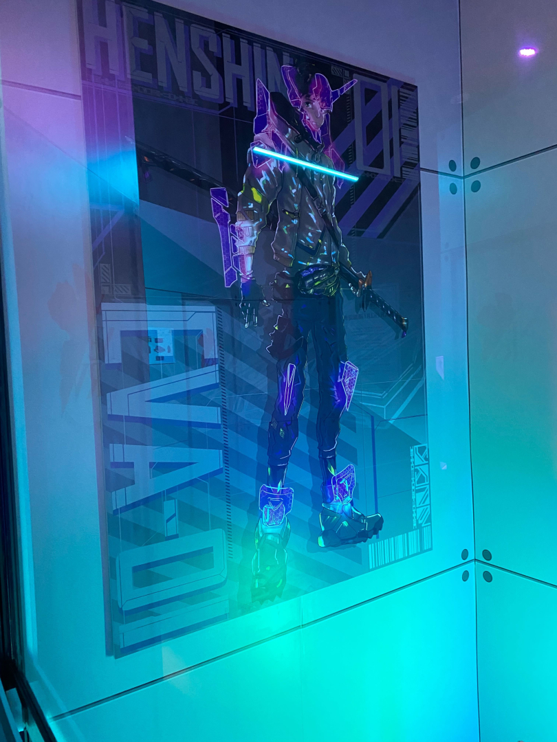 NARIKIRIのイメージ