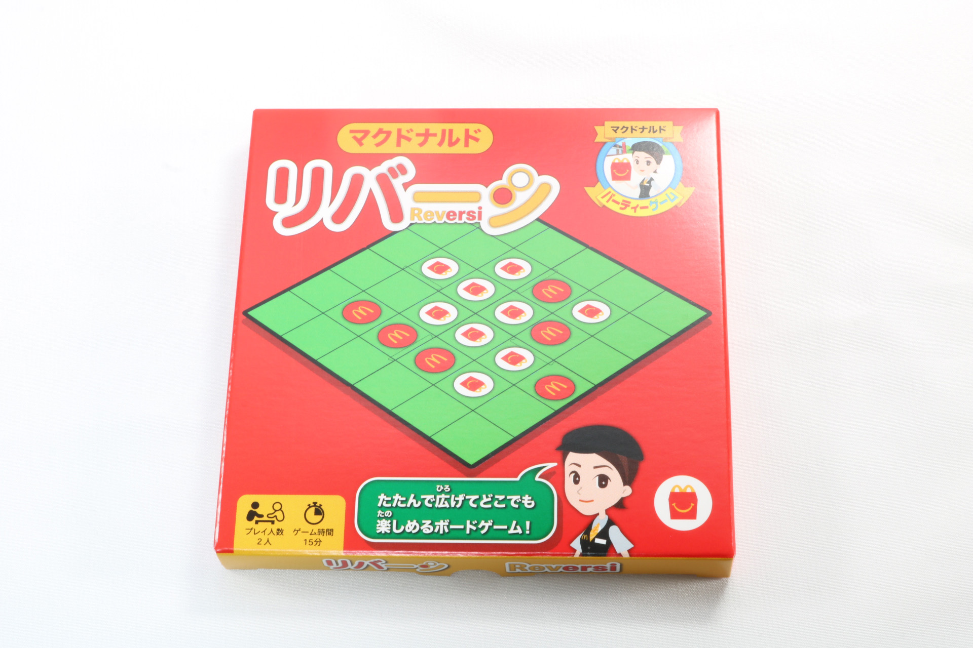 マクドナルドオリジナル柄の「リバーシ」