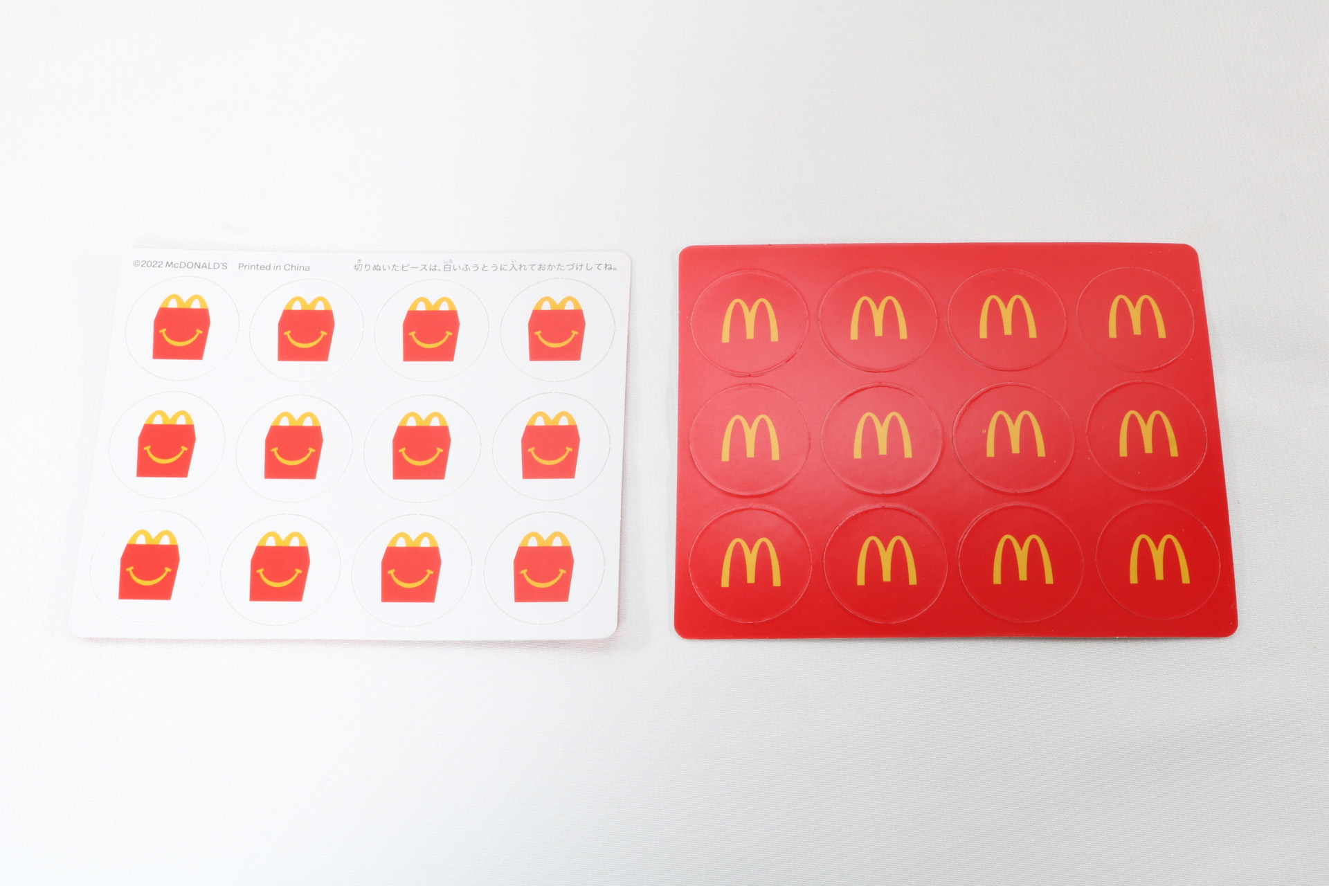 ピースはポテトとマクドナルドのマークが入ったオリジナルデザイン