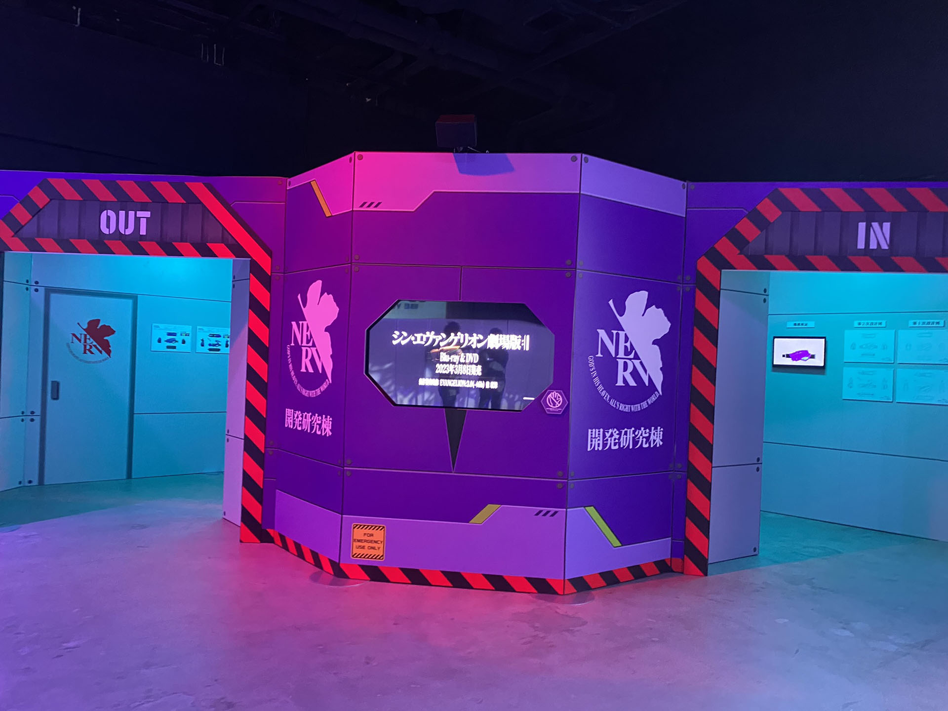 「エヴァンゲリオン なりきり玩具（仮称）」試作品展示