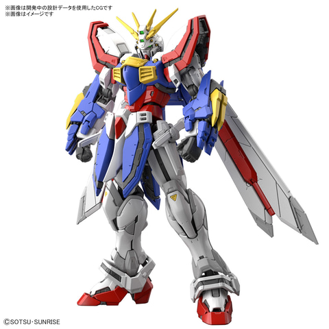 「機動武闘伝Gガンダム RG 1/144 ゴッドガンダム」DMM GAMESで購入	https://al.dmm.com/?lurl=https%3A%2F%2Fwww.dmm.com%2Fmono%2Fhobby%2F-%2Fdetail%2F%3D%2Fcid%3Dcha_2021122583477_22_11%2F&af_id=impress-001&ch=link_tool&ch_id=link