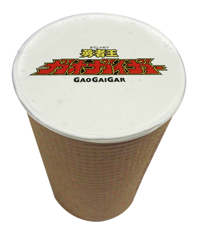 「ロゴラテアート」