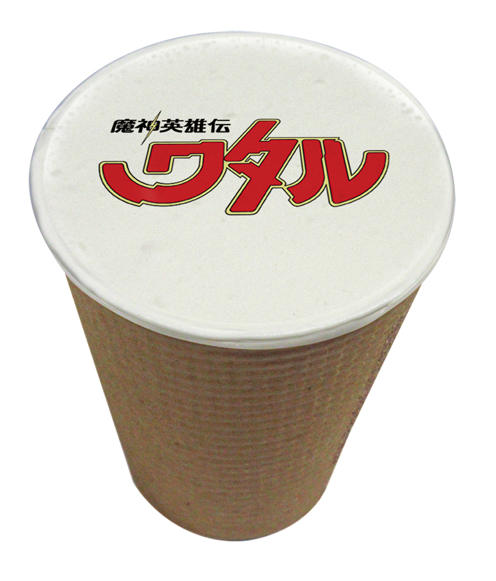 「ロゴラテアート」