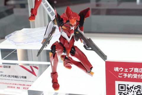 特別企画】【魂ネイションズ撮り下ろし】エヴァ2号機の2つの形態を再現
