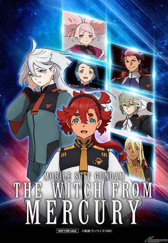 セブンイレブン限定カラーのENTRY GRADEガンプラ「νガンダム」や