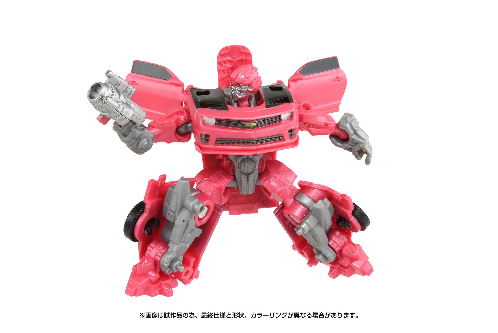 トランスフォーマー」スタジオシリーズより「レーザービーク」と