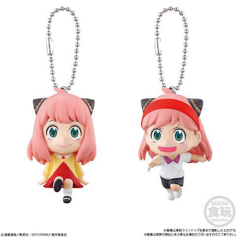 スパイファミリー」より食玩「SPY×FAMILY マスコット ～アーニャが