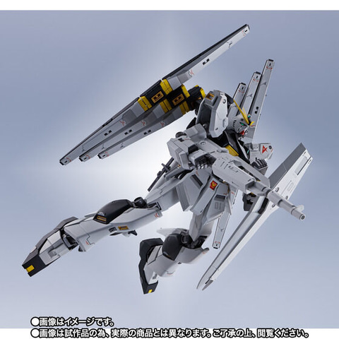【１点限定】メタルロボット魂 νガンダム ダブルフィンファンネル装備型 METAL ROBOT魂 νガンダム（ダブル・フィン・ファンネル装備型