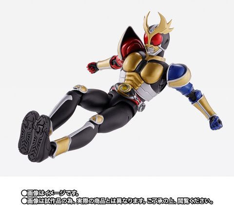 【希少・現状品】RAH 474 仮面ライダーアギト トリニティーフォーム 希少・現状品】RAH 474 仮面ライダーアギト トリニティー