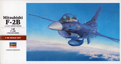 ハセガワ限定品プラモ３箱セット三菱F-1,F-2A,F-2B航空自衛隊50周年他 ハセガワ、プラモデル「三菱 F-2B」再販分を本日発売！ - HOBBY Watch