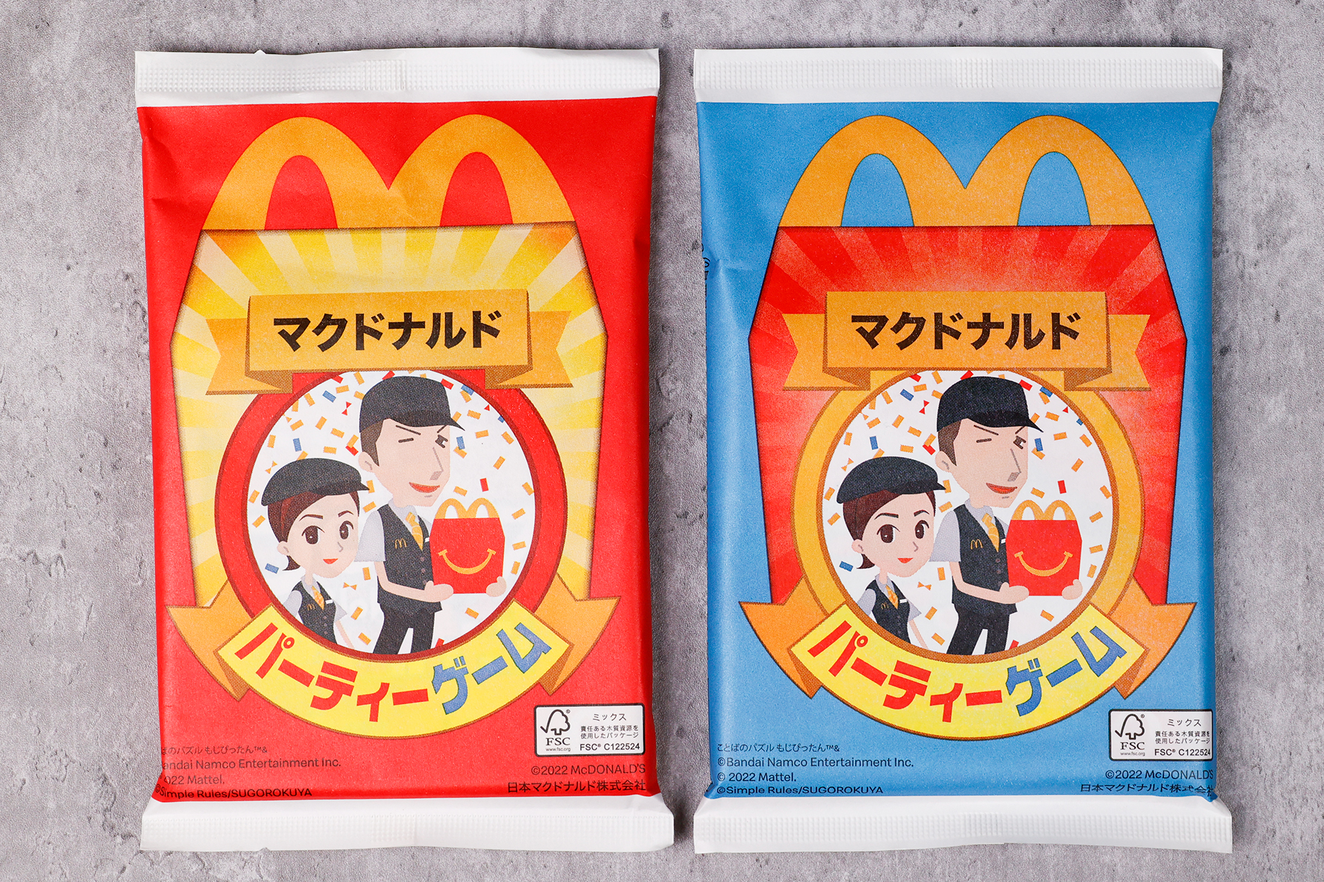 こちらが今回のおもちゃ袋。赤色の袋が第1弾、青色の袋が第2弾だ