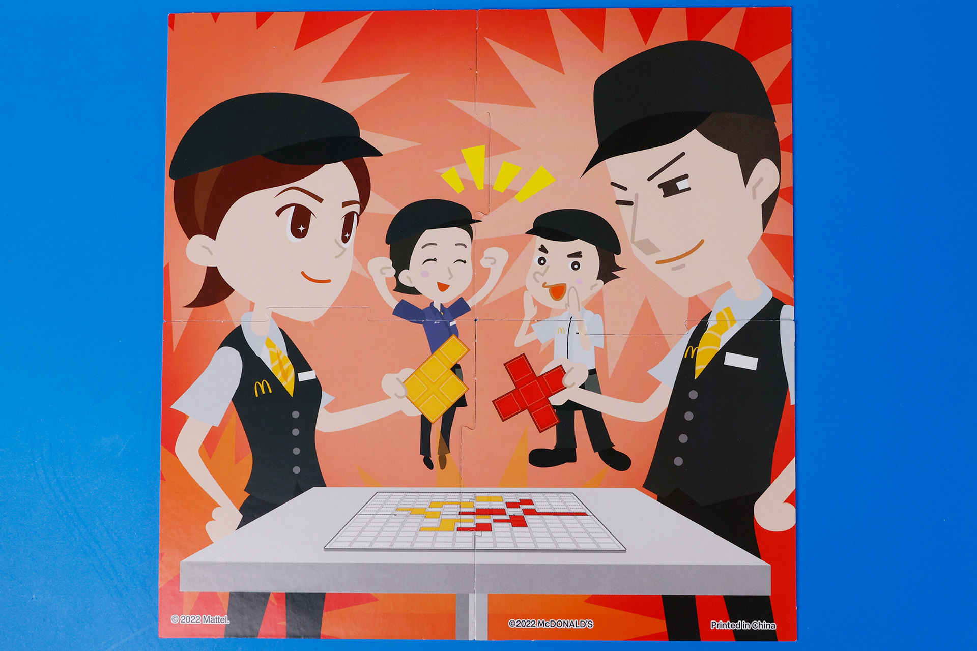 ゲームボードの裏面にはイラストが描かれており、パズルにもなっている