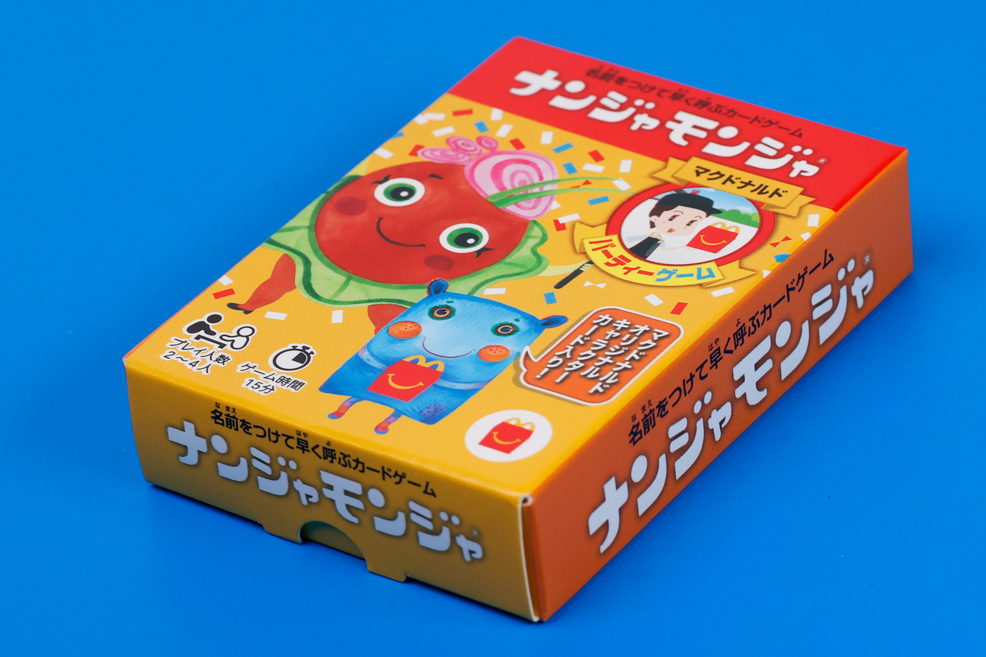 パッケージの側面にも「ナンジャモンジャ」のロゴが描かれている