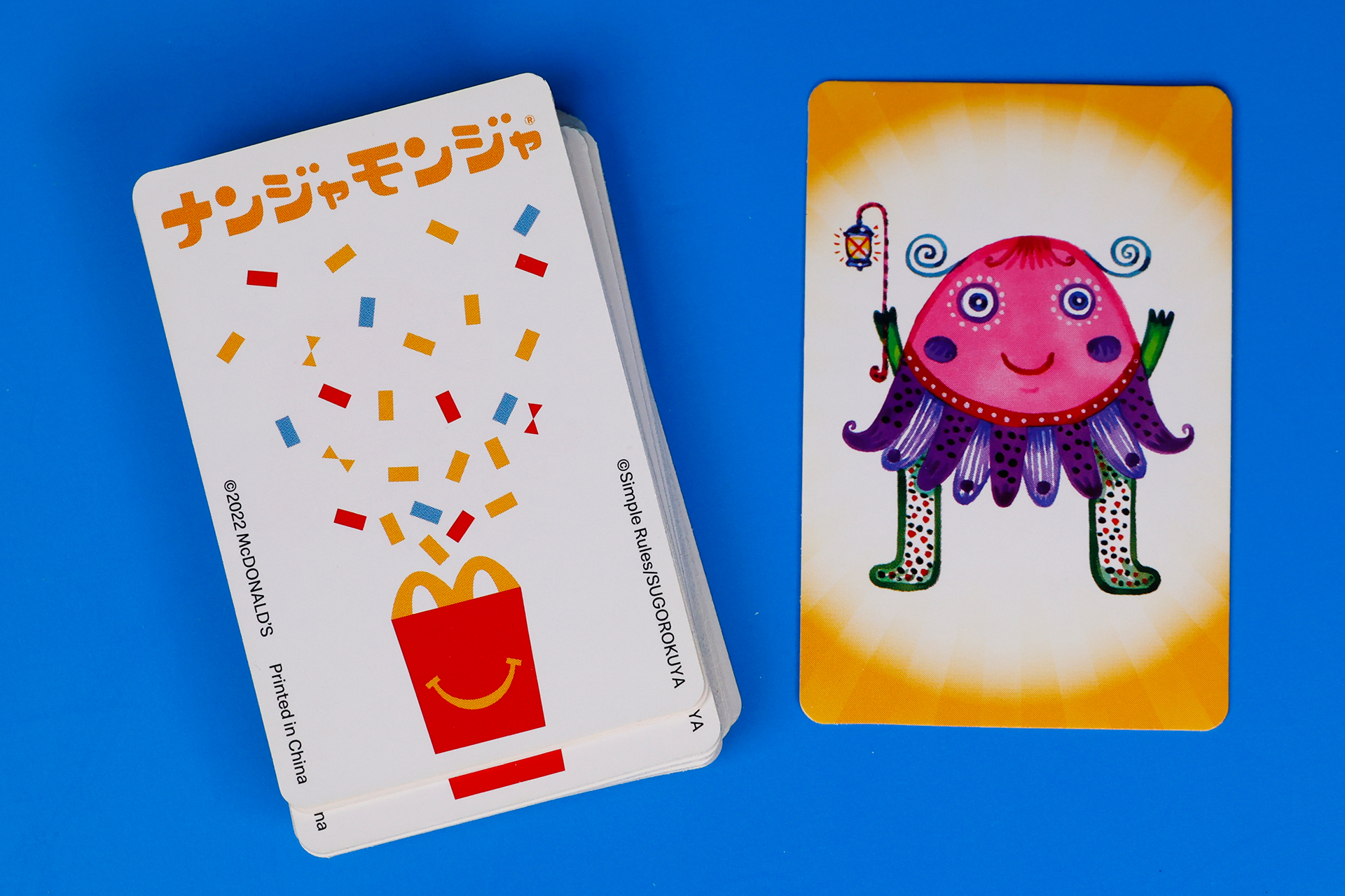 キャラクターの絵を見て、名前をその場で付けていこう