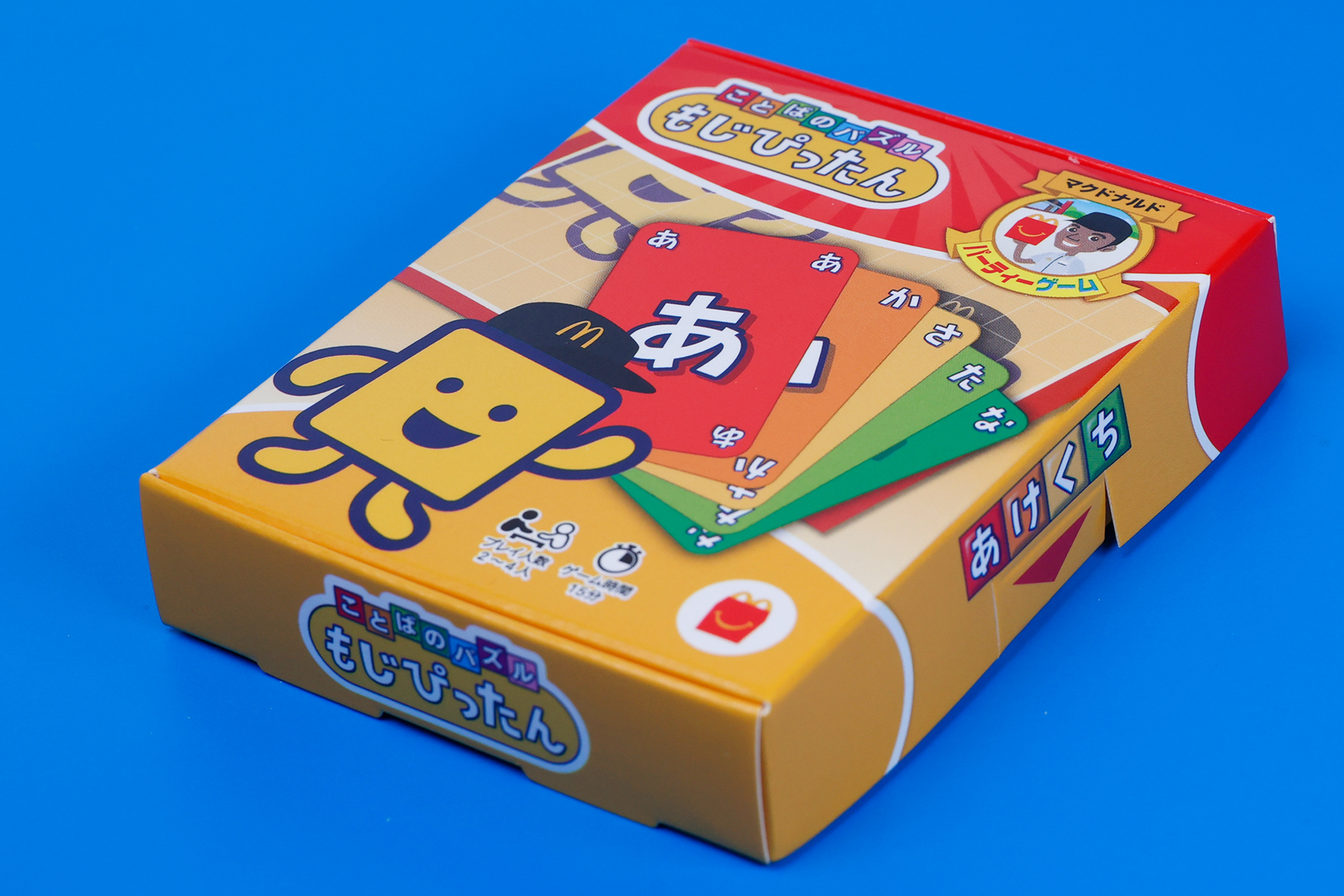 パッケージ側面には開けるポイントも書かれている