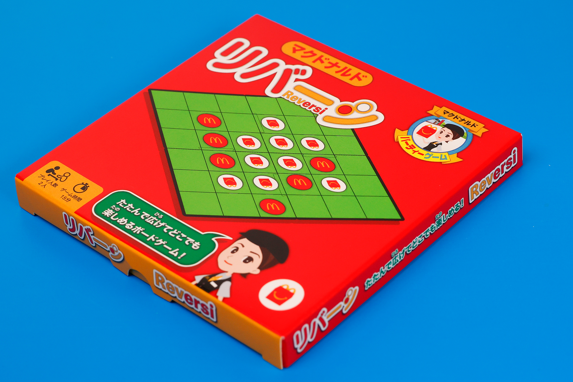 パッケージ自体は全体的に平べったいため、あまり場所を取らない