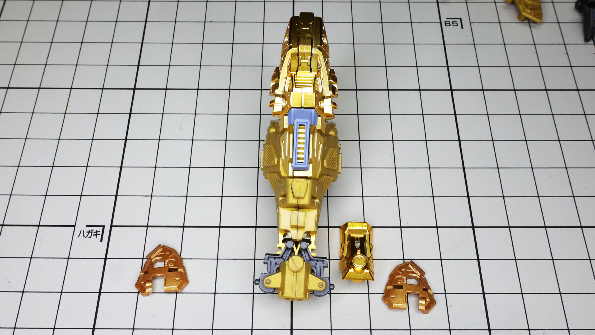 アキレス腱にあるレールにアームを入れ込めば……