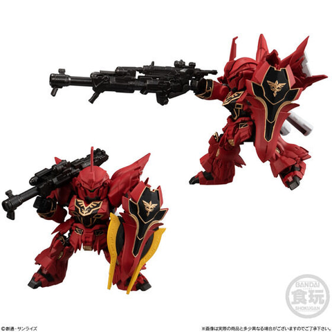 バンダイの食玩「MOBILITY JOINT GUNDAM」第3弾、「ガンダムUC」から バンダイの食玩「MOBILITY JOINT GUNDAM」第3弾、「ガンダムUC」から