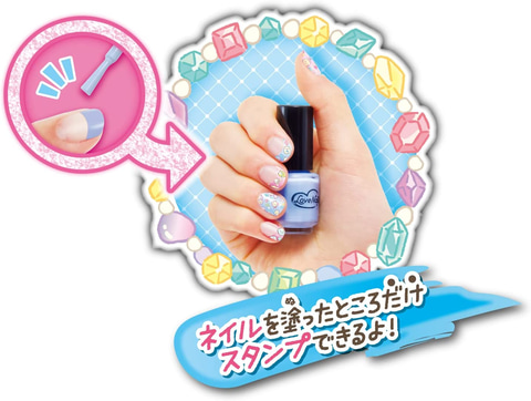 すみっコぐらしの「ラブネイル ネイルスタンパー DXセット