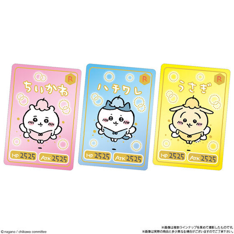 ちいかわ　コレクションカードグミ2⭐︎バラ売り ちいかわ コレクションカードグミ 2｜発売日：2022年11月7日