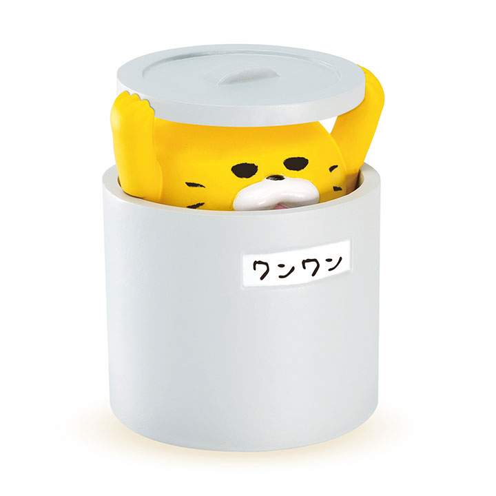 1.アイスクリームかん / ノラネコぐんだん 「アイスのくに」より