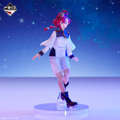 発売までもうすぐ！ 「一番くじ 機動戦士ガンダム 水星の魔女