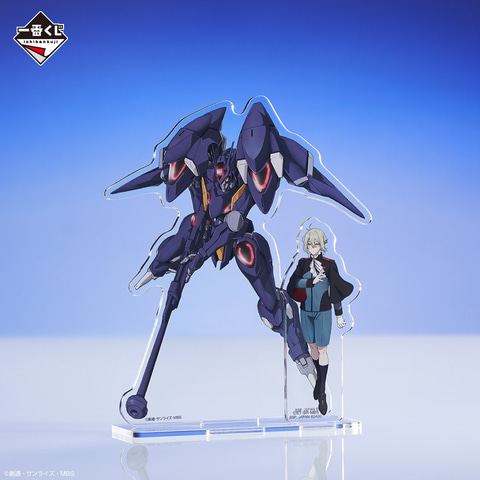 発売までもうすぐ！ 「一番くじ 機動戦士ガンダム 水星の魔女