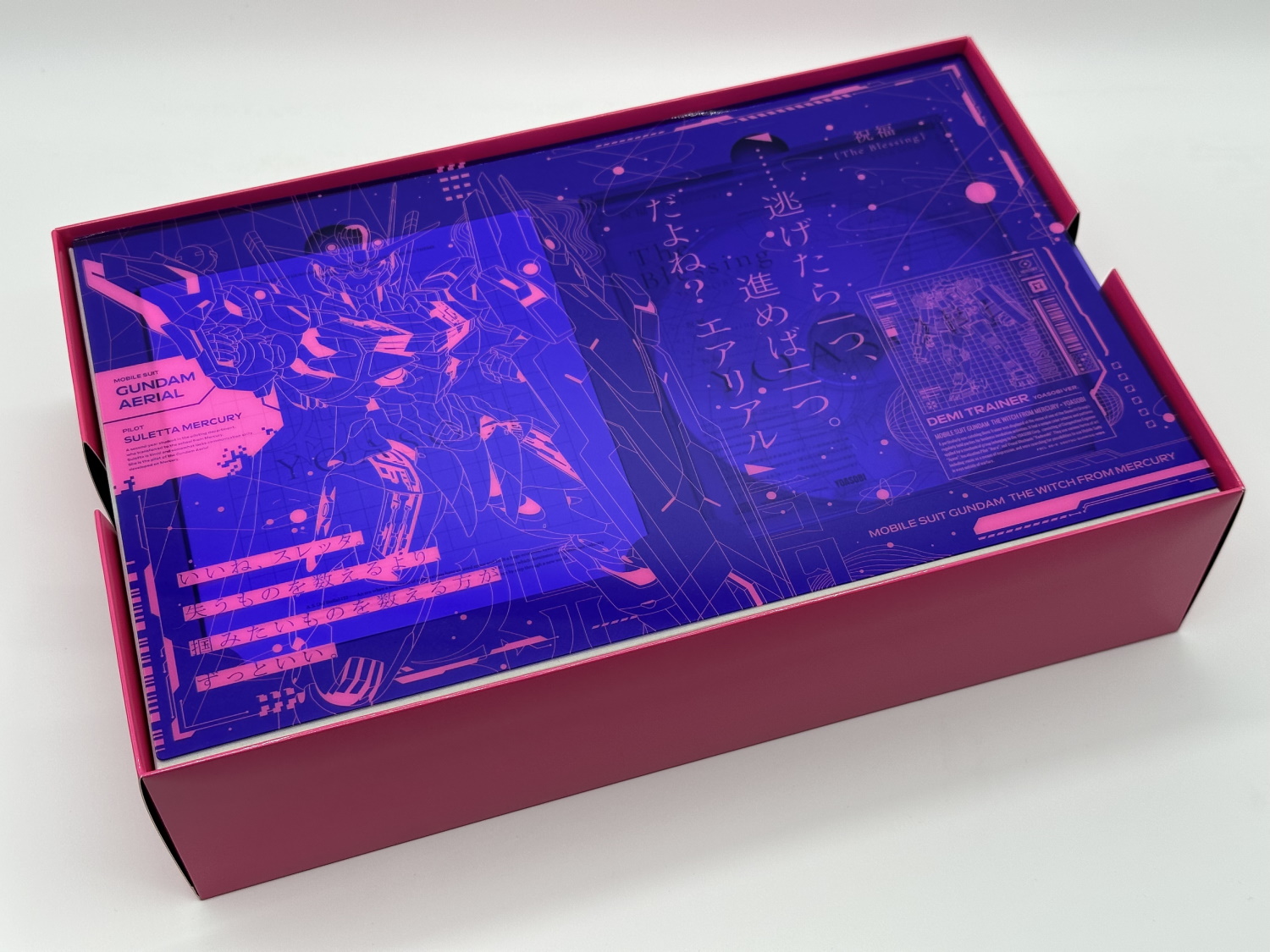 開封して最初に目に飛び込むのは「オリジナル大判透明シート」だ